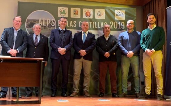 Guadalajara, Ciudad Europea del Deporte 2018, acogerá el Alps de las Castillas 2019