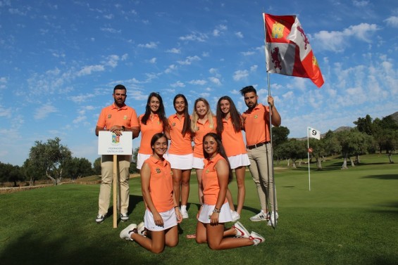 Castilla y León acaba decimocuarta en el Campeonato de España de FFAA Femenino